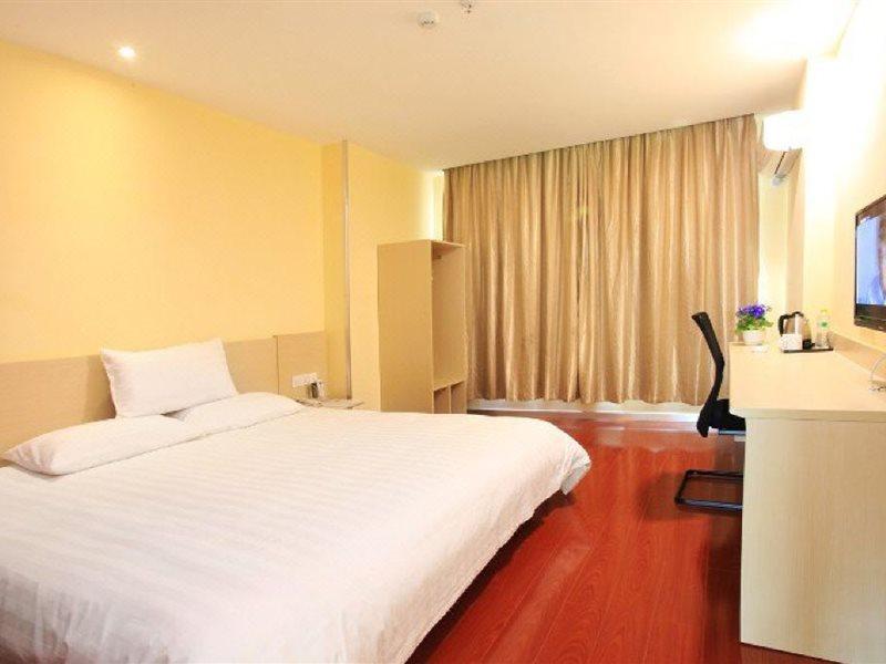 Hanting Hotel Beijing
